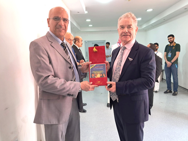 Guide unveiled for next generation of innovators
